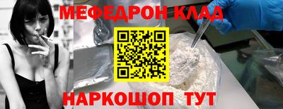 таблы Кингисепп