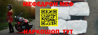 метадон Кинель