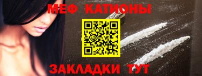 таблы Кингисепп