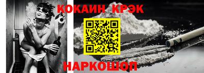 таблы Кингисепп