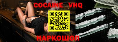 метадон Кинель