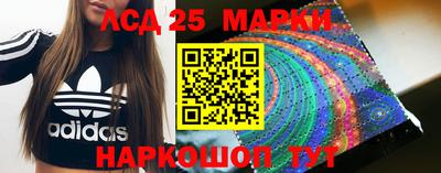 метадон Кинель