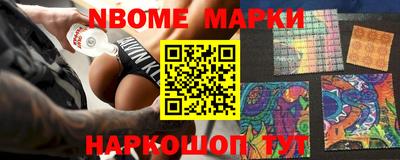 метадон Кинель