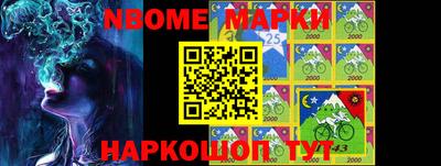 таблы Кингисепп