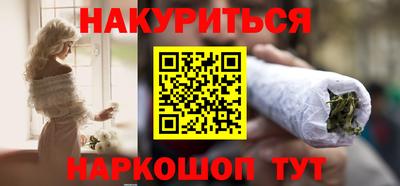 таблы Кингисепп