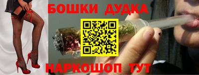 метадон Кинель