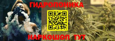 метадон Кинель