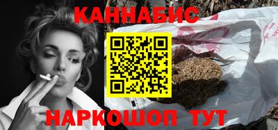 метадон Кинель