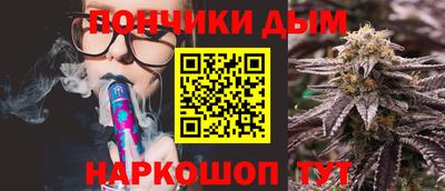 таблы Кингисепп