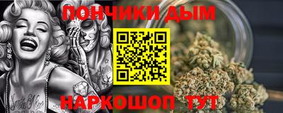таблы Кингисепп