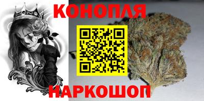 мяу мяу кристалл Кимры