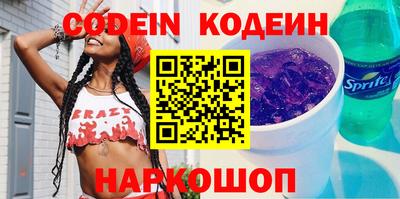 таблы Кингисепп