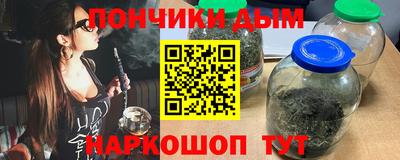 таблы Кингисепп
