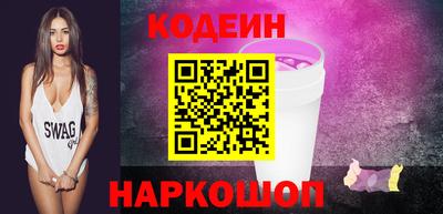 метадон Кинель