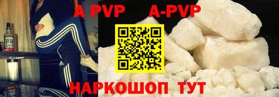 метадон Кинель