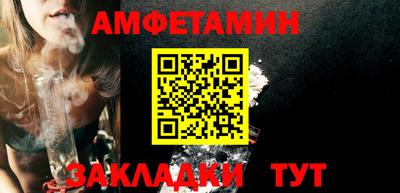метадон Кинель