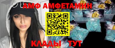 метадон Кинель
