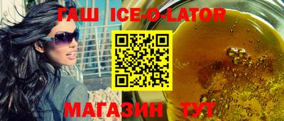 метадон Кинель