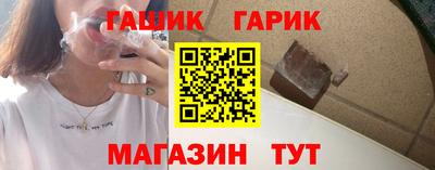 мяу мяу кристалл Кимры