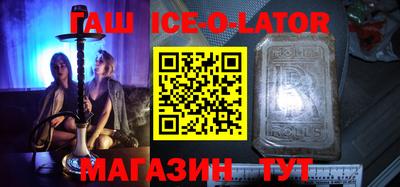 таблы Кингисепп