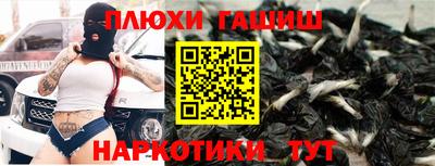 метадон Кинель