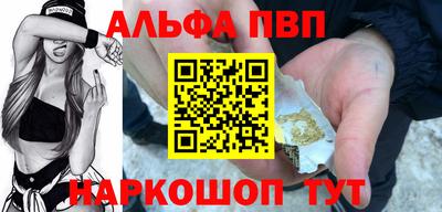 метадон Кинель