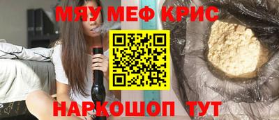 метадон Кинель