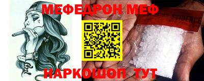 метадон Кинель